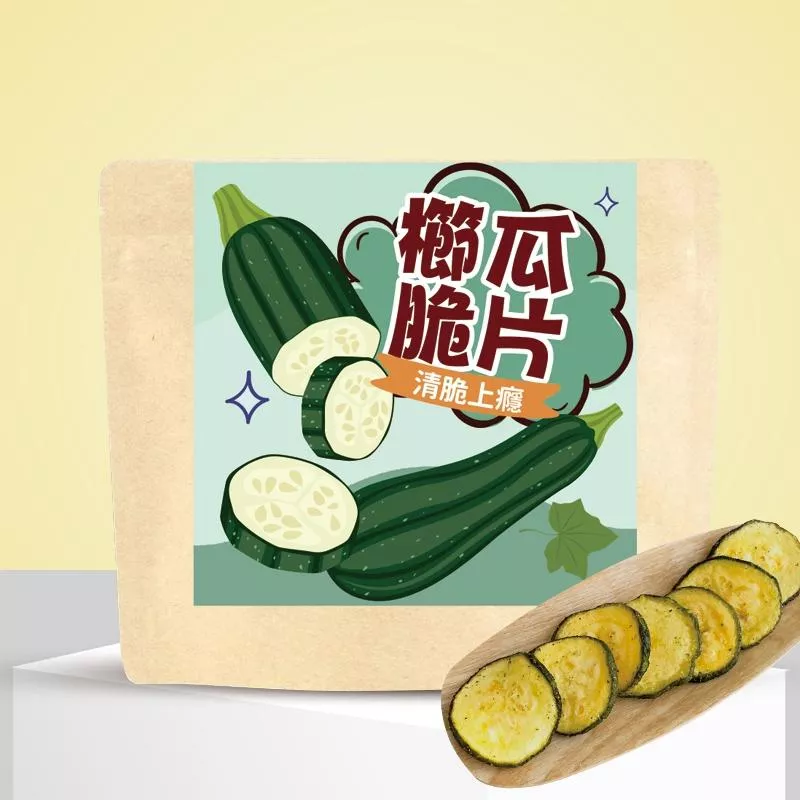 「櫛瓜脆片-鹽味」｜限量熱賣｜素食