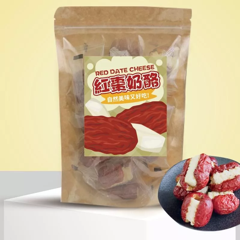 紅棗夾奶酪｜一吃就上癮｜拆開即食 真材實料 補氣小甜點