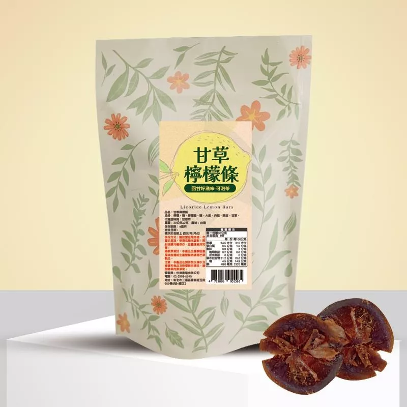 甘草檸檬條｜回甘好滋味｜可泡茶｜素食｜回甘潤喉 生津解渴