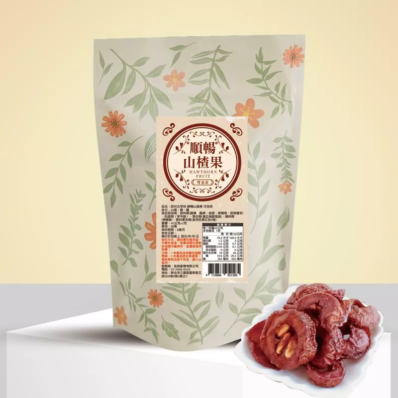 Cammie-順暢山楂果(40克)