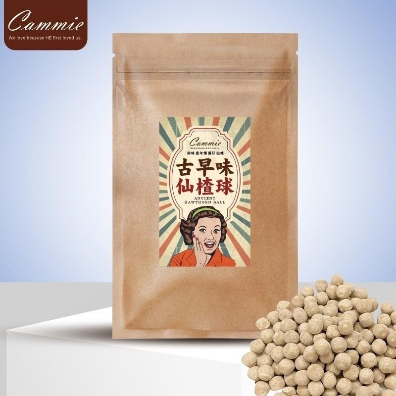 【Cammie】阿美姨柑仔店-古早味仙楂球