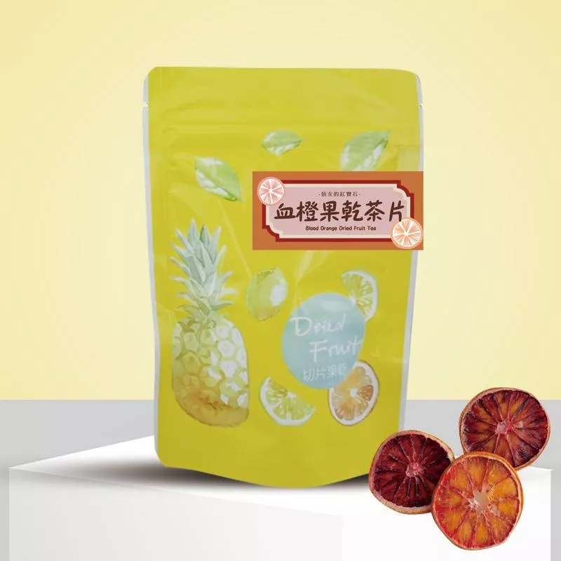 血橙果乾茶片(15g)