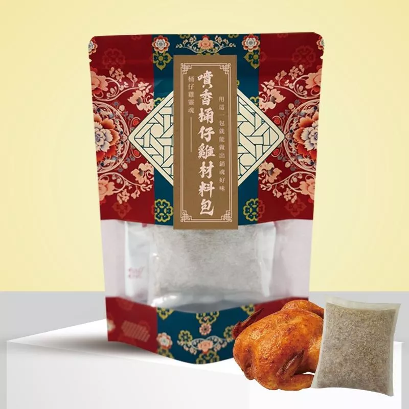 噴香桶仔雞｜銷魂材料包(50克)