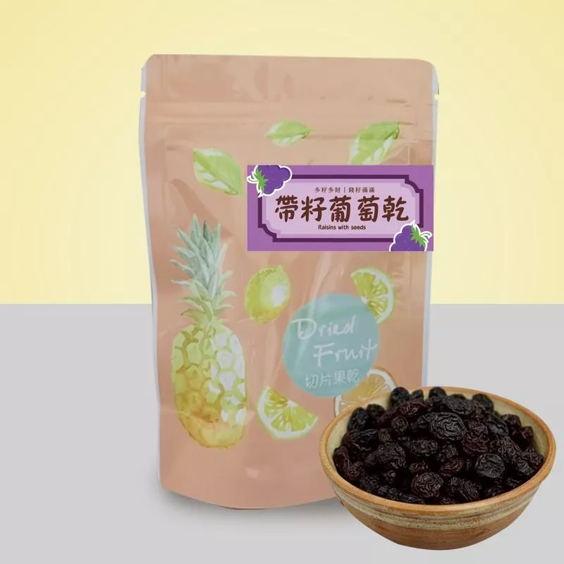 Cammie-錢籽滿滿葡萄乾