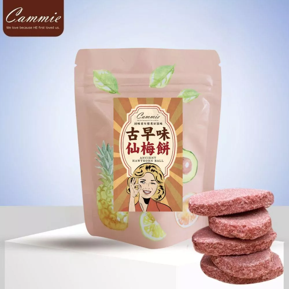 Cammie-阿美姨柑仔店-古早味仙梅餅(100克)