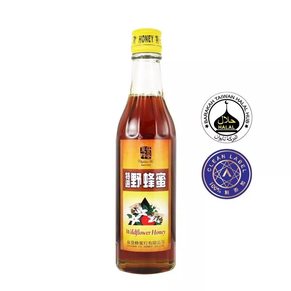 【泉發蜂蜜】雙認證・特選野蜂蜜 410g｜經典瓶