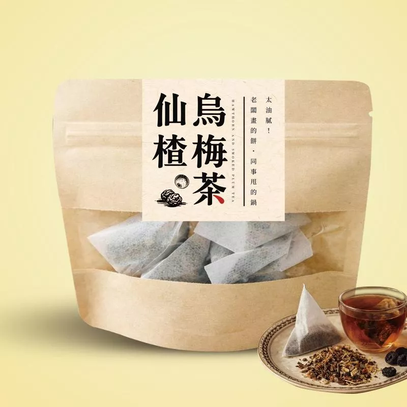 領薪人宇宙｜仙楂烏梅茶40公克(單包)