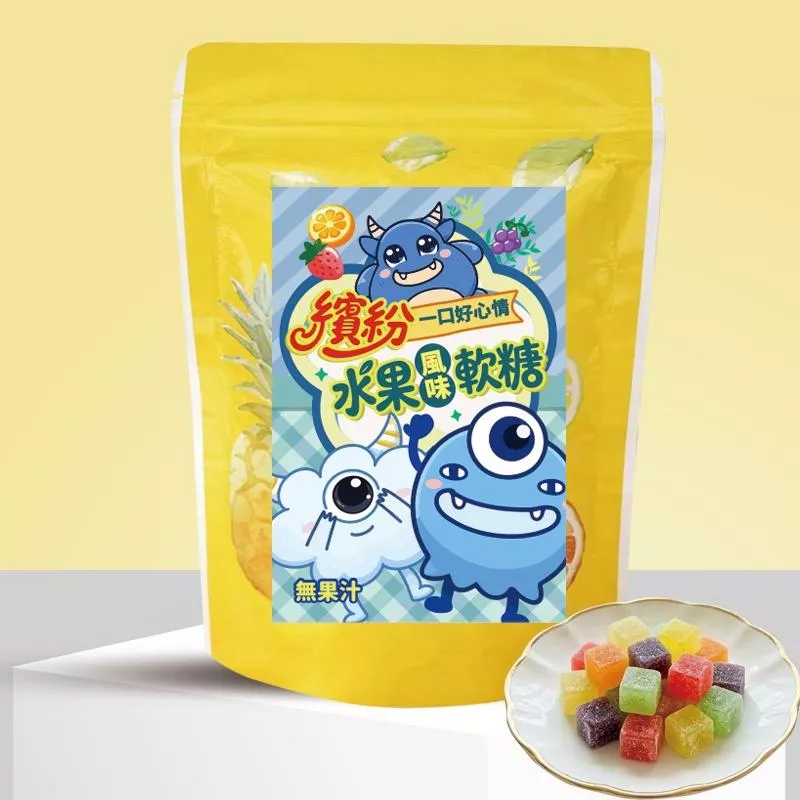 CHILL愛吃｜繽紛水果風味軟糖65公克-無果汁(單包)