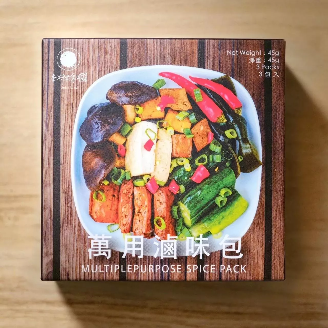 香料共和國 萬用滷包