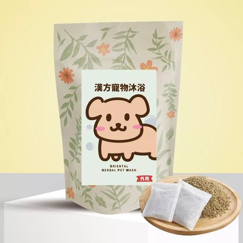 毛寶貝專屬｜漢方寵物沐浴(20克×2入)(單包)