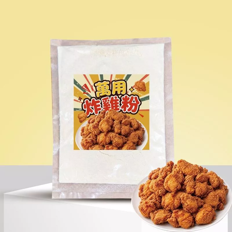 (預購) 阿爸私房萬用炸雞粉100公克