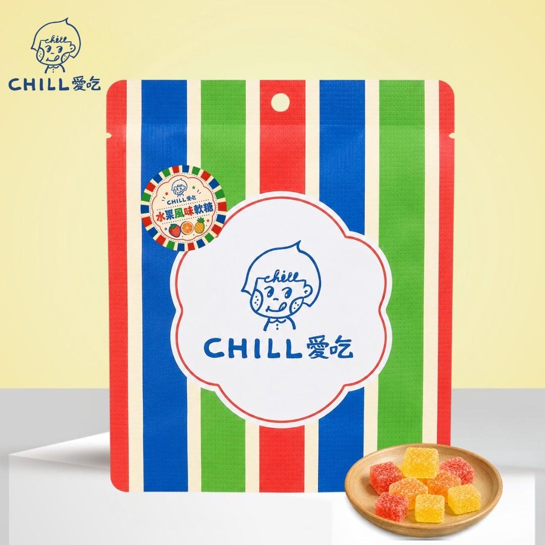 CHILL愛吃｜童年水果風味軟糖65公克(單包)