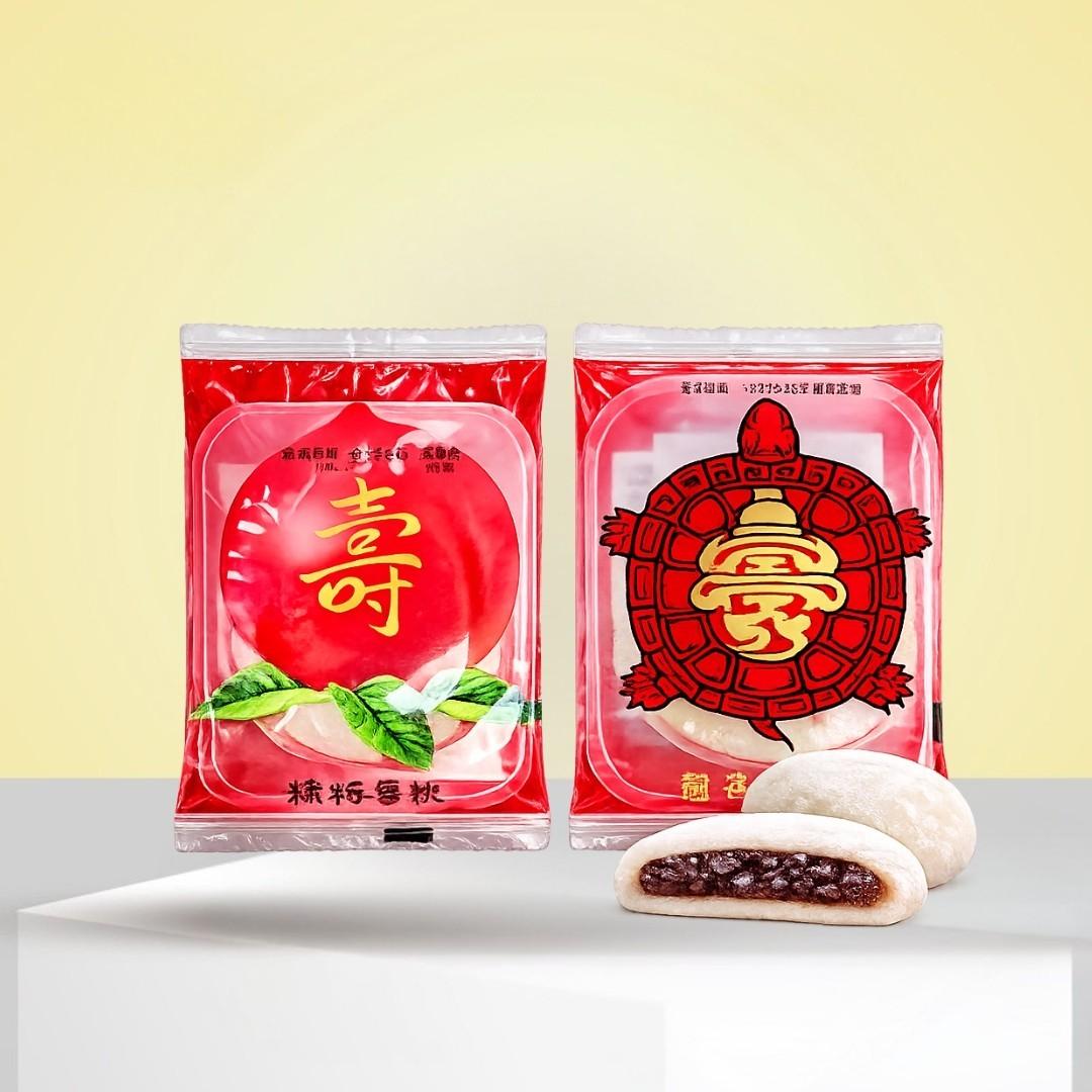 土地公最愛｜壽龜壽桃紅豆麻糬－麻糬桃/麻糬龜