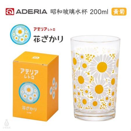 日本 ADERIA 昭和復古花朵直杯 200ml