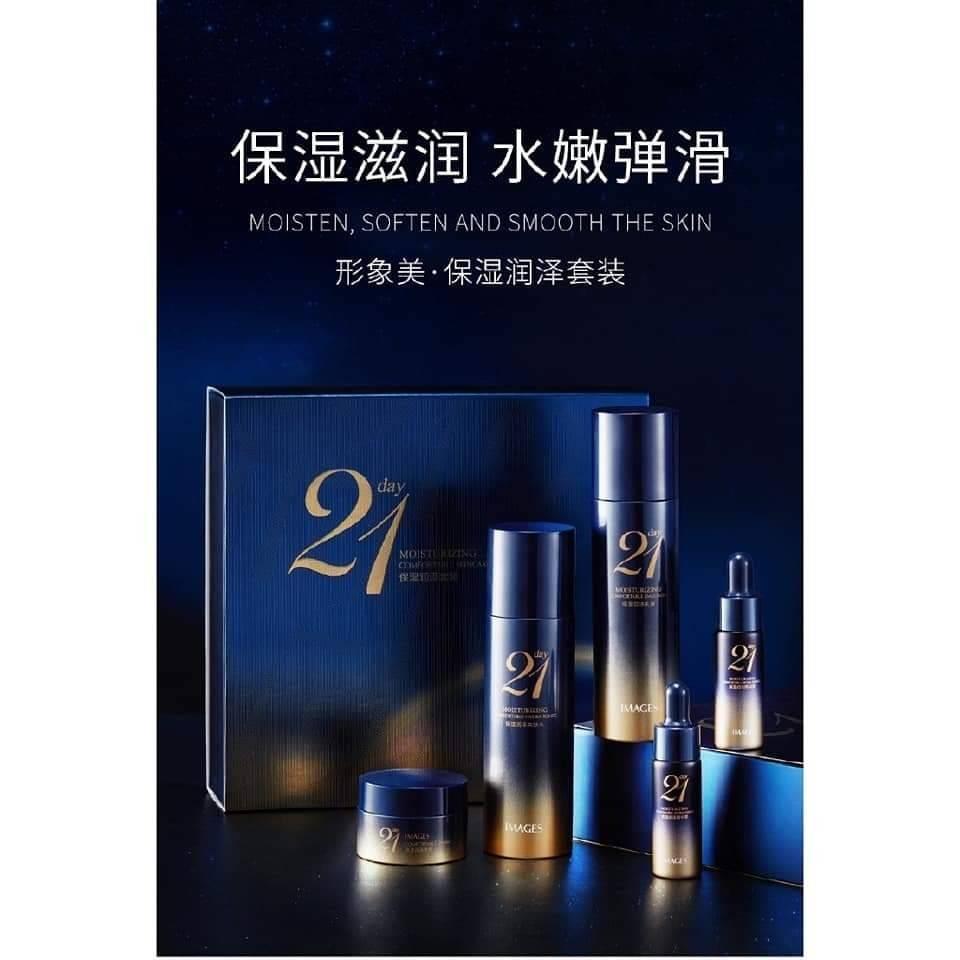 形象美21day保濕潤澤套裝