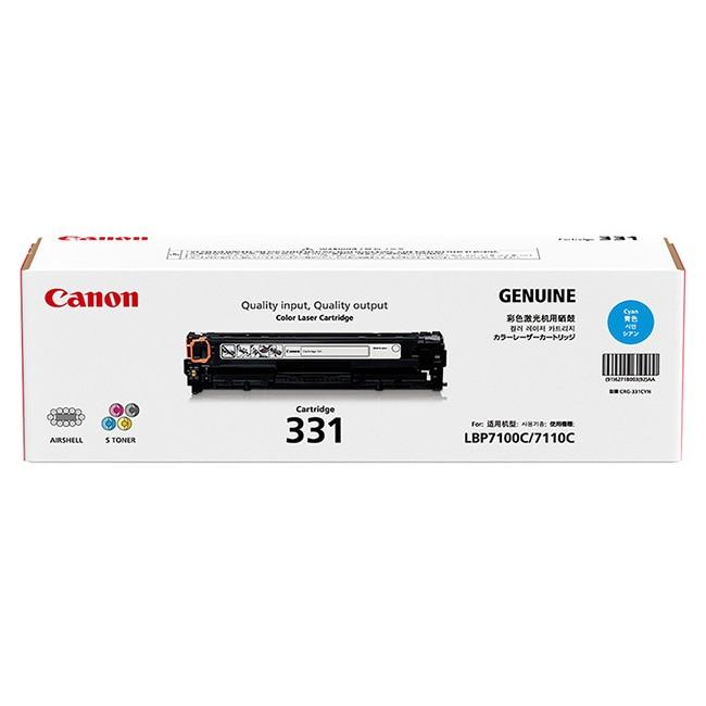 CANON CRG-331C 原廠碳粉匣 黑/藍/紅/黃 適用型號：MF628cw