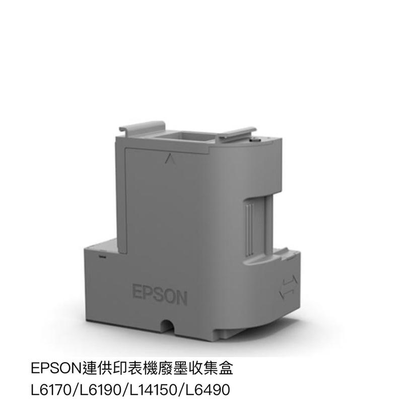 EPSON 廢墨收集盒 T04D100 (L6270/6290/L14150)