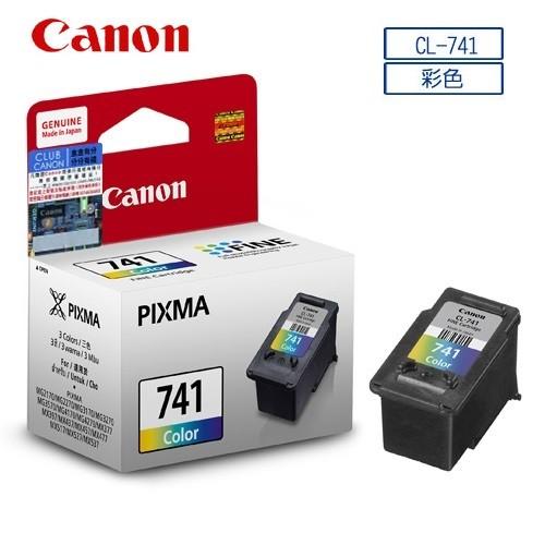 【含稅】CANON  PG740 CL-741 740 741 彩色墨水匣  原廠墨水 日本製墨水 品質有保障 原廠盒裝