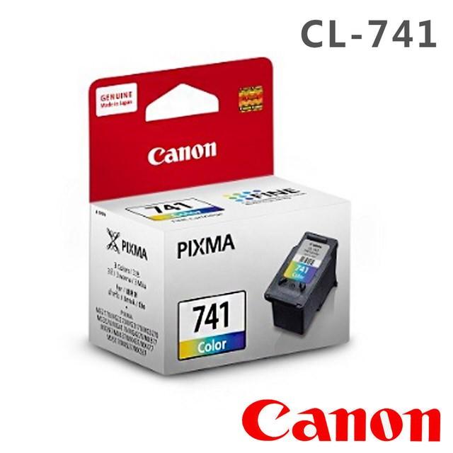 【含稅】CANON  PG740 CL-741 740 741 彩色墨水匣  原廠墨水 日本製墨水 品質有保障 原廠盒裝