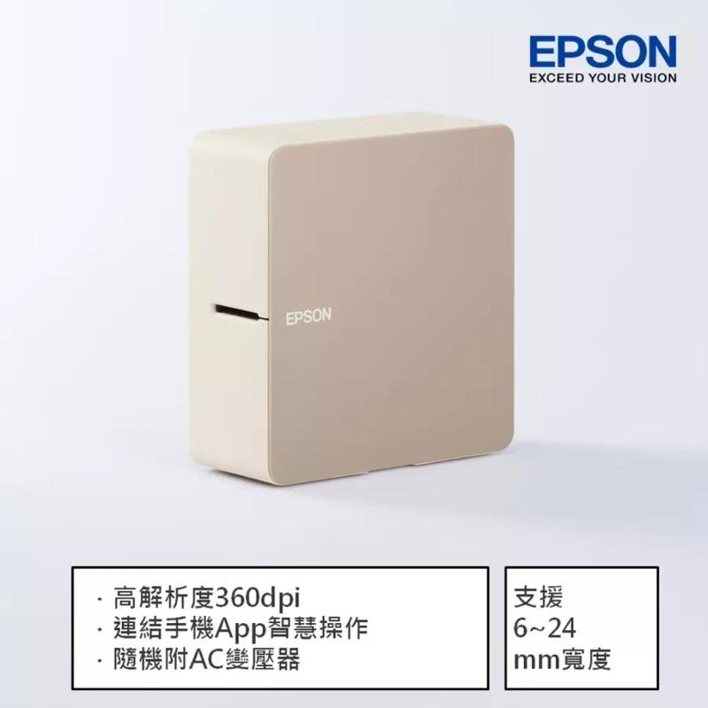 EPSON LW-C610 簡約設計 智慧藍牙奶茶標籤機加購標籤帶享優惠  原廠公司貨 內含一捲12mm標籤帶 供應器