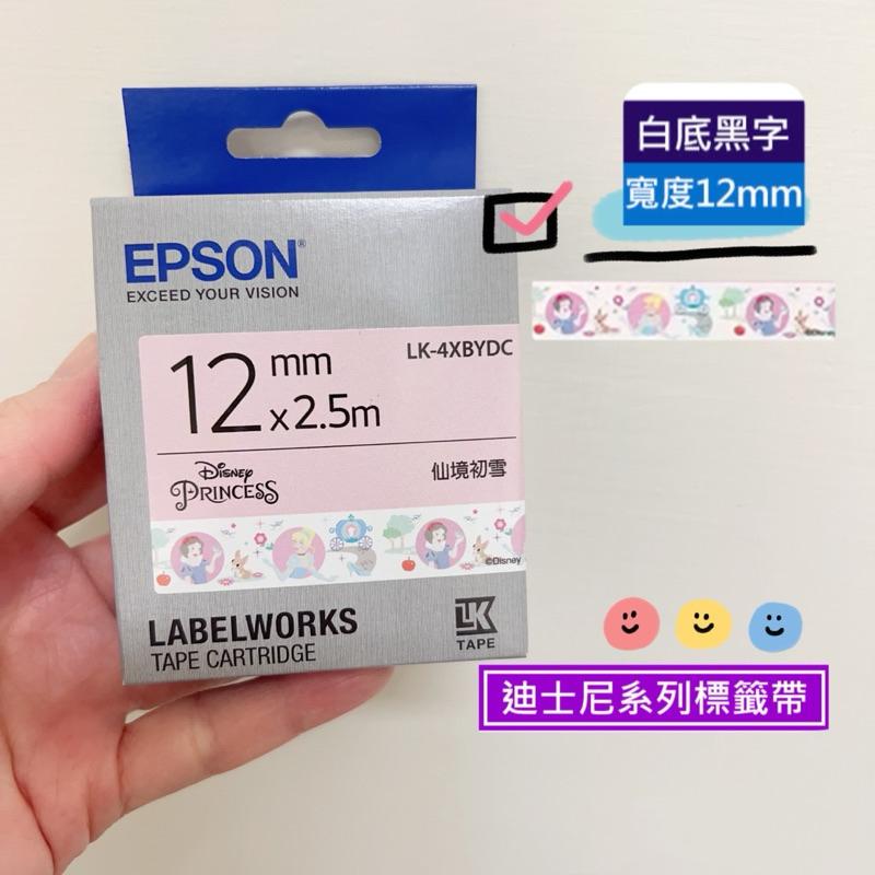 EPSON LK-4XBYDC C53S654487 仙境初雪12mm白黑