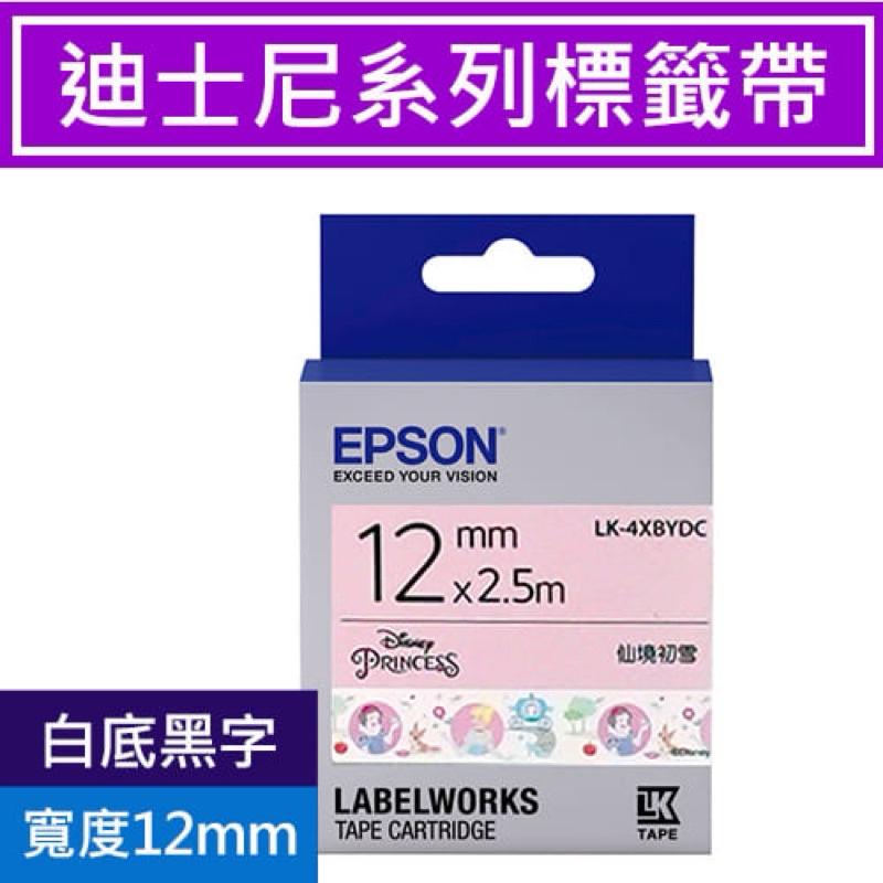 EPSON LK-4XBYDC C53S654487 仙境初雪12mm白黑