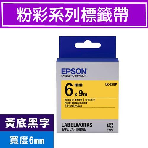 EPSON LK-2WBN S652401標籤帶(一般系列)白底黑字6mm