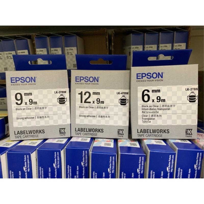 EPSON LK 愛普生 原廠標籤帶 (透明系列)透明底黑字 寬度6mm/9mm/12mm 長度皆為9mm