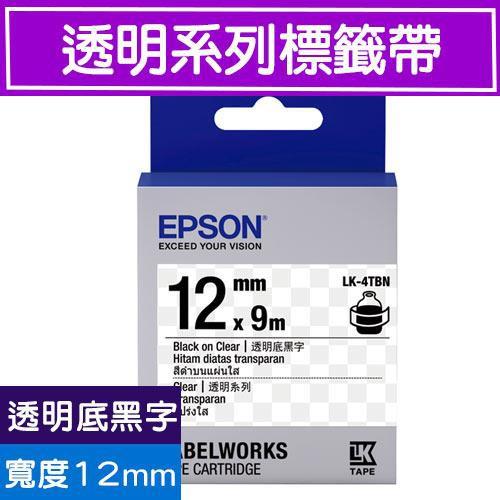 EPSON LK 愛普生 原廠標籤帶 (透明系列)透明底黑字 寬度6mm/9mm/12mm 長度皆為9mm