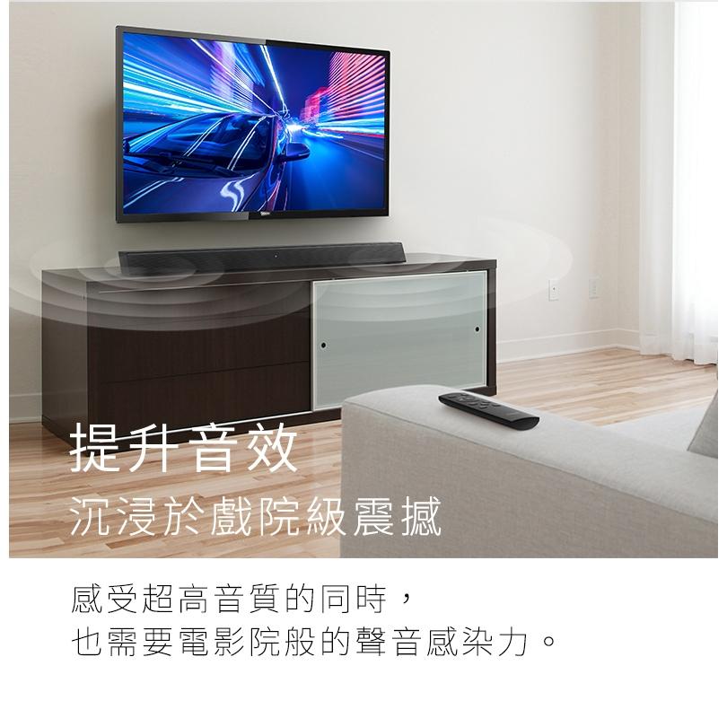 公司貨 現貨 PHILIPS SoundBar TAB5105/96 條狀喇叭 2.0聲道 音響 聲霸 家庭影院 原廠保