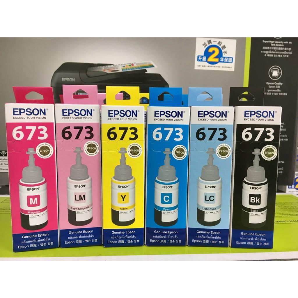 【含稅/原廠公司貨】EPSON T673 673 (六色)填充墨水 單瓶70ml 原廠公司貨 適用 L805 L1800