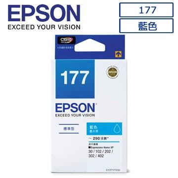 EPSON 177 (C13T177150) 原廠墨水匣 黑/藍/紅/黃