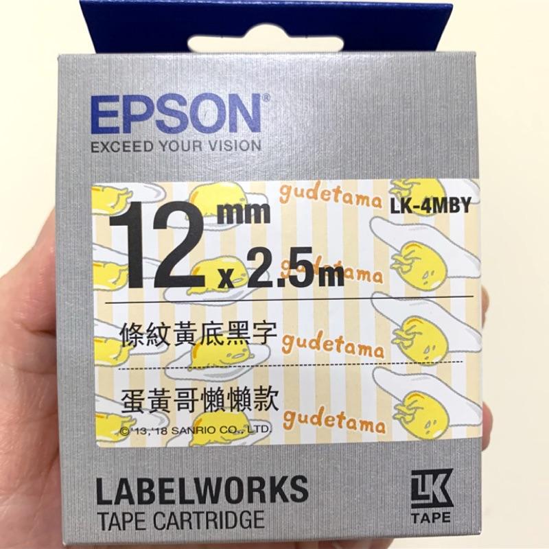 【EPSON】三麗鷗系列-蛋黃哥懶懶款 標籤帶條紋黃底黑字/12mm(LK-4MBY)