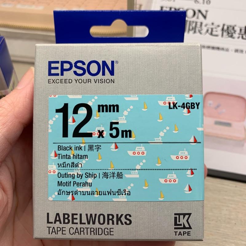 EPSON 標籤帶(花紋系列)LK-4LWY (透明黑點點)白字 LK-4EBY(繽紛糖果)黑字12mm