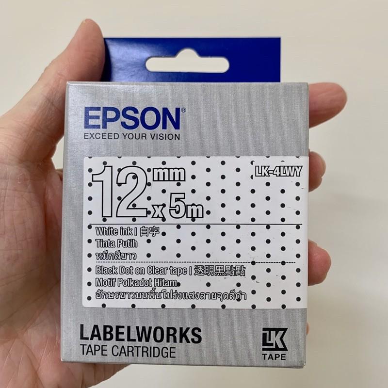 EPSON 標籤帶(花紋系列)LK-4LWY (透明黑點點)白字 LK-4EBY(繽紛糖果)黑字12mm