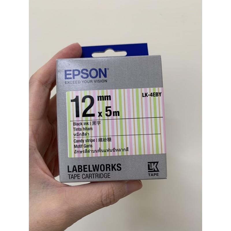 EPSON 標籤帶(花紋系列)LK-4LWY (透明黑點點)白字 LK-4EBY(繽紛糖果)黑字12mm