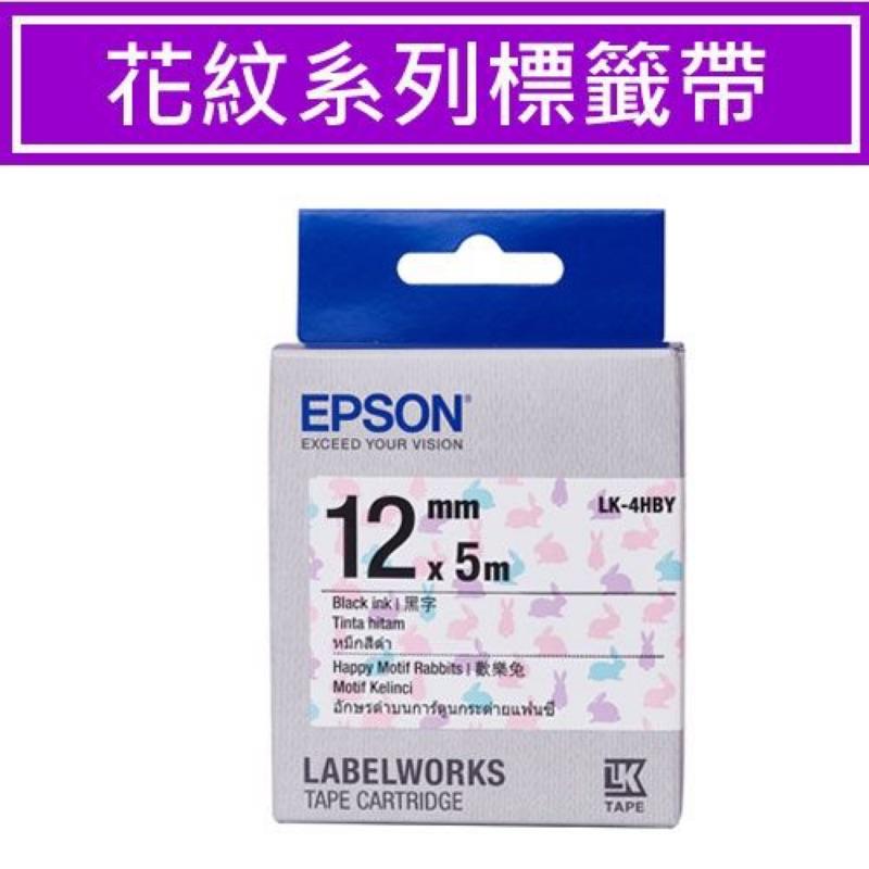 EPSON LK-4HBY C53S654468 歡樂兔標籤帶(12mm)請先詢問庫存