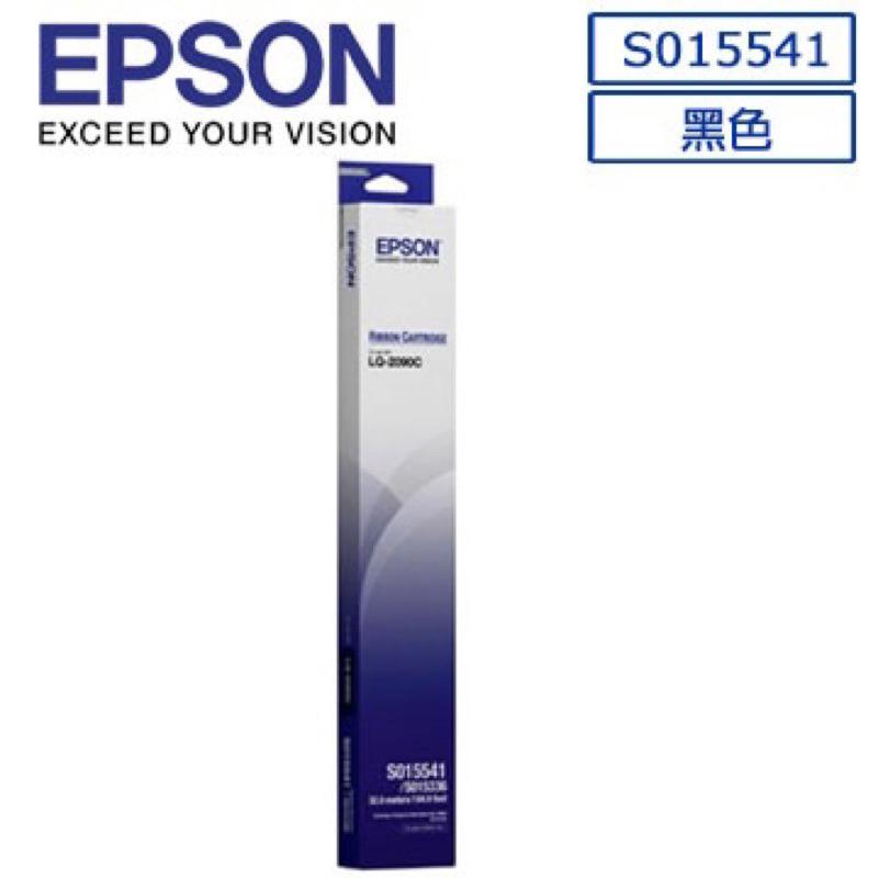 EPSON 原廠色帶 S015541(黑色)(LQ-2090/2090C) 單包裝 LQ2090