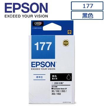 EPSON 177 (C13T177150) 原廠墨水匣 黑/藍/紅/黃