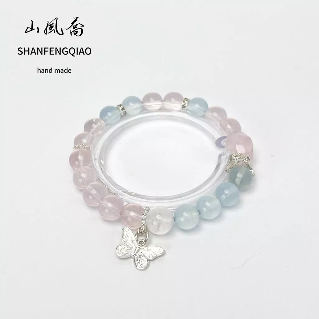 【山風喬】9|10mm+ 增加人緣，穩定情緒，增強自信 冰川粉蝶 · 水晶手鏈 滿串手鍊