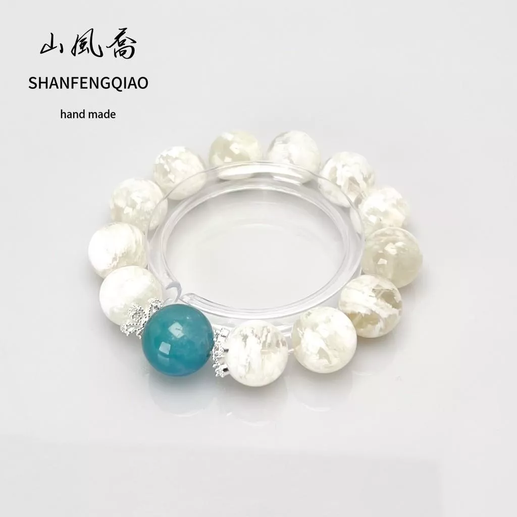 【山風喬】15|17mm+ 、舒緩情緒，平衡自身能量，增加溝通能力，遇到困境增加勇氣 幽藍之境 · 水晶手鏈 滿串手鍊
