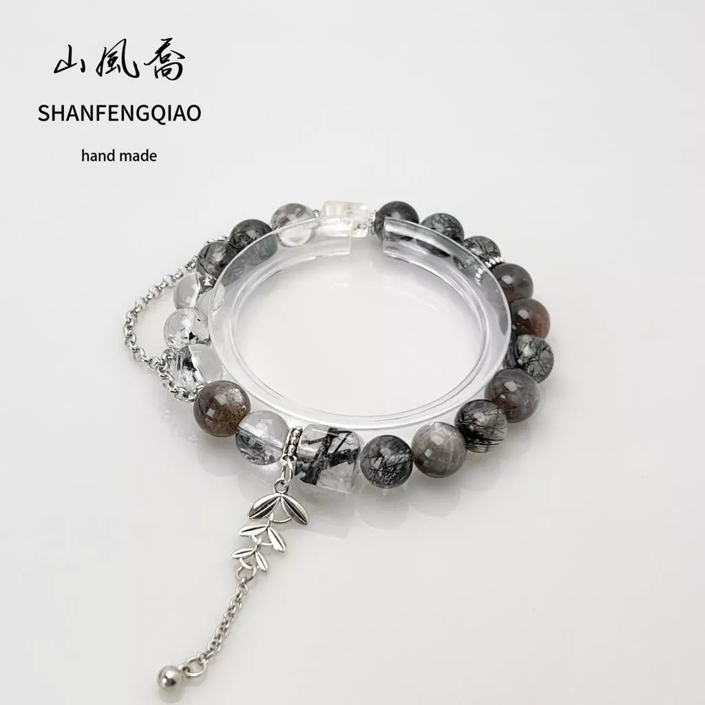 【山風喬】9|10mm+ 增強直覺，平衡情緒，提升個人魅力，防小人助事業 靈力 · 水晶手鏈 滿串手鍊