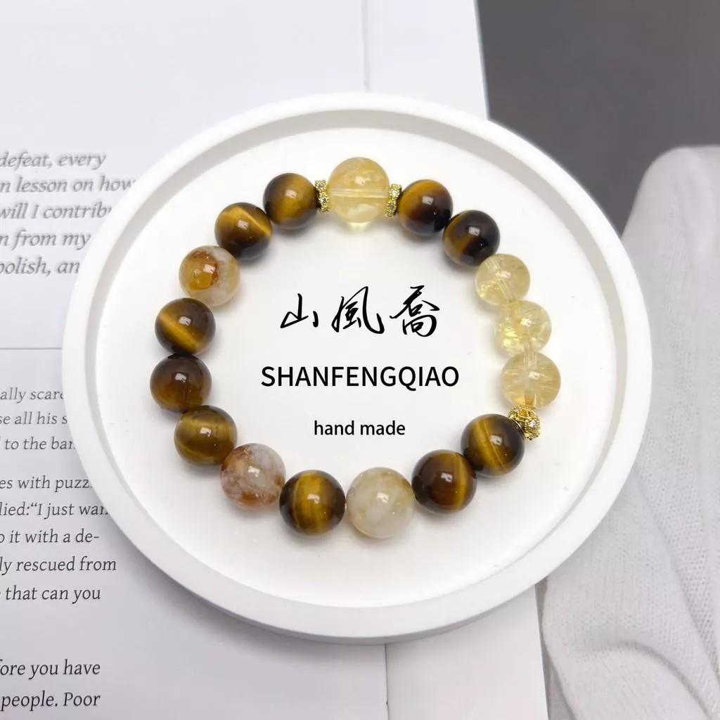 【山風喬】9-11mm+ 辟邪挡煞 增加信心 旺财助运 天然全力以富 滿串手鍊 水晶手鏈