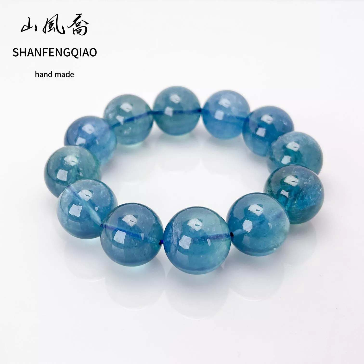 【山風喬】19mm+ 魔鬼藍海藍寶手串