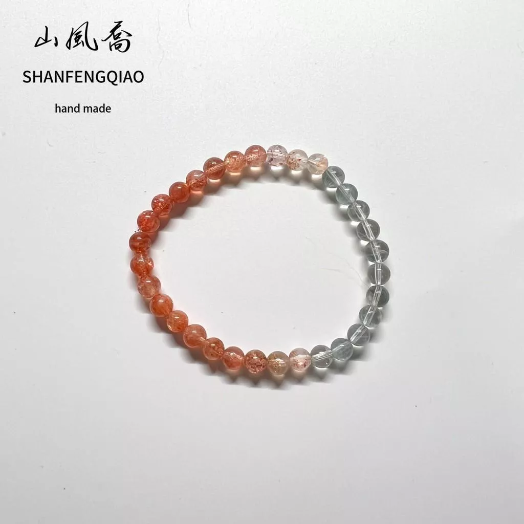 【山風喬】5mm+  阿鲁沙 ·手鏈 滿串手鍊