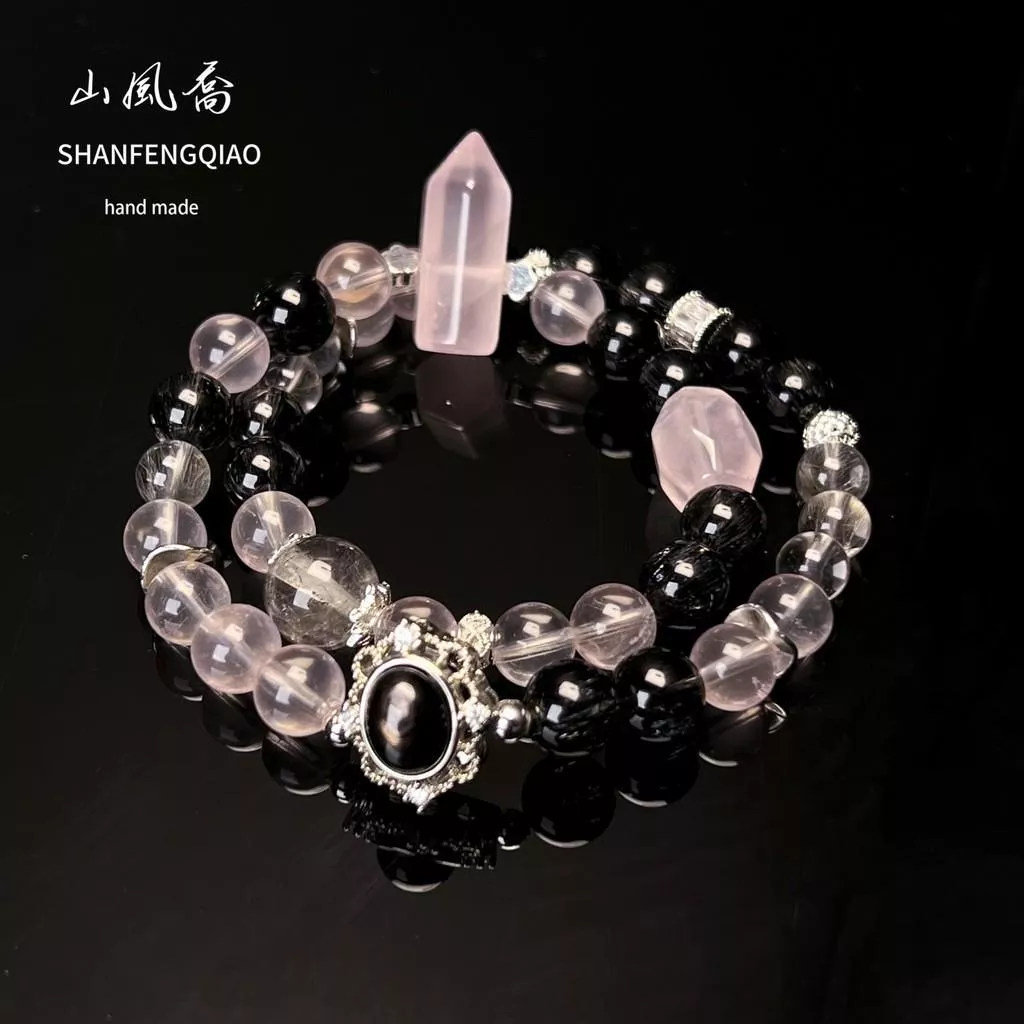 【山風喬】7-9mm+ 找到內心平和 專注於目標前進 桃之夭夭·水晶手串 滿串手鍊