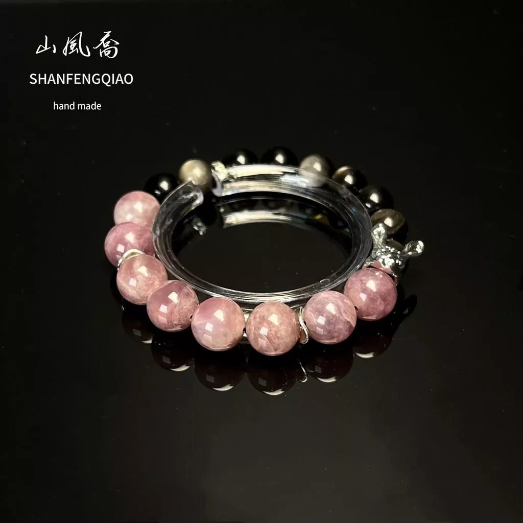 【山風喬】10|11mm+ 有選擇性的招桃花 紫兔 · 水晶手鏈 滿串手鍊