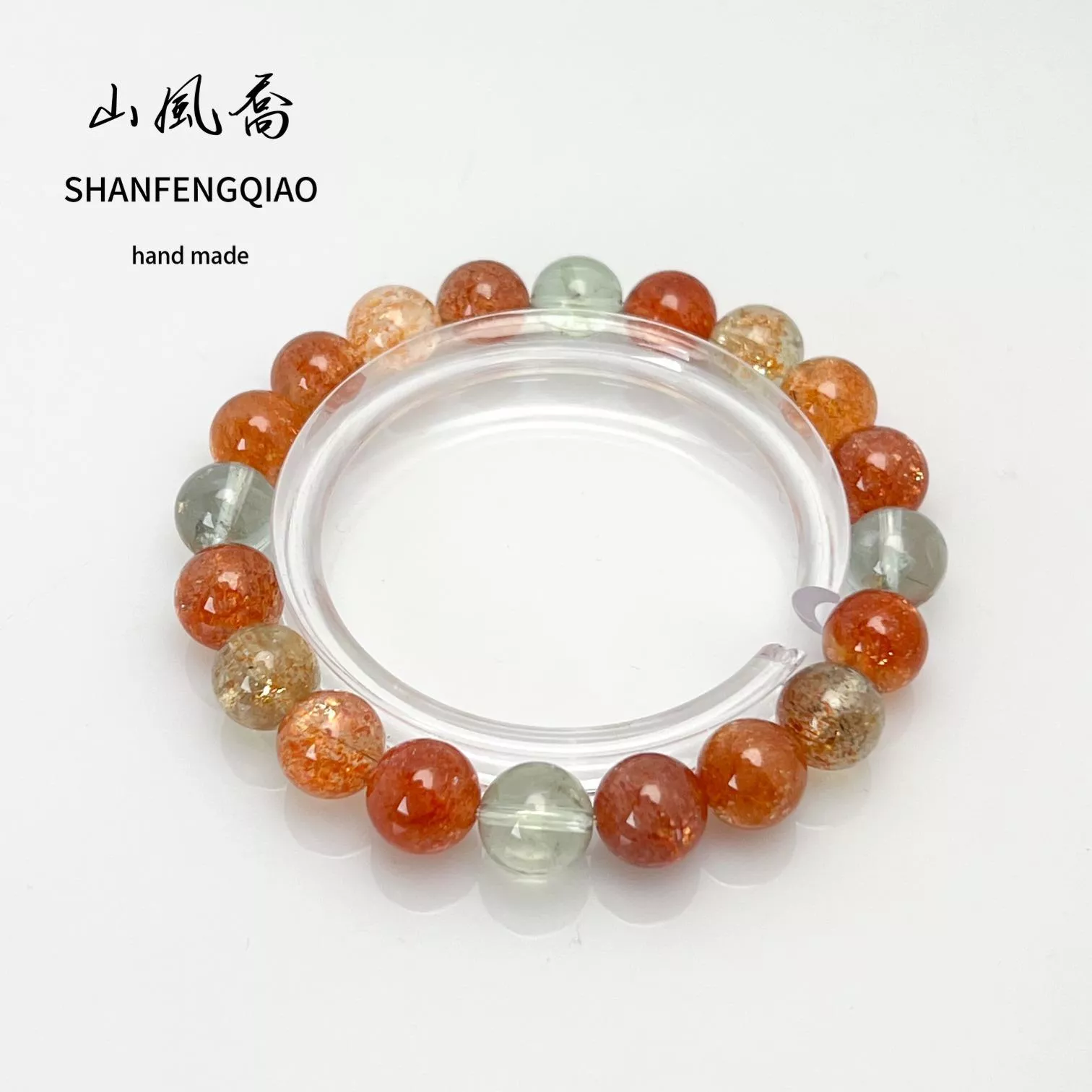 【山風喬】9mm 收藏级阿鲁沙·手串