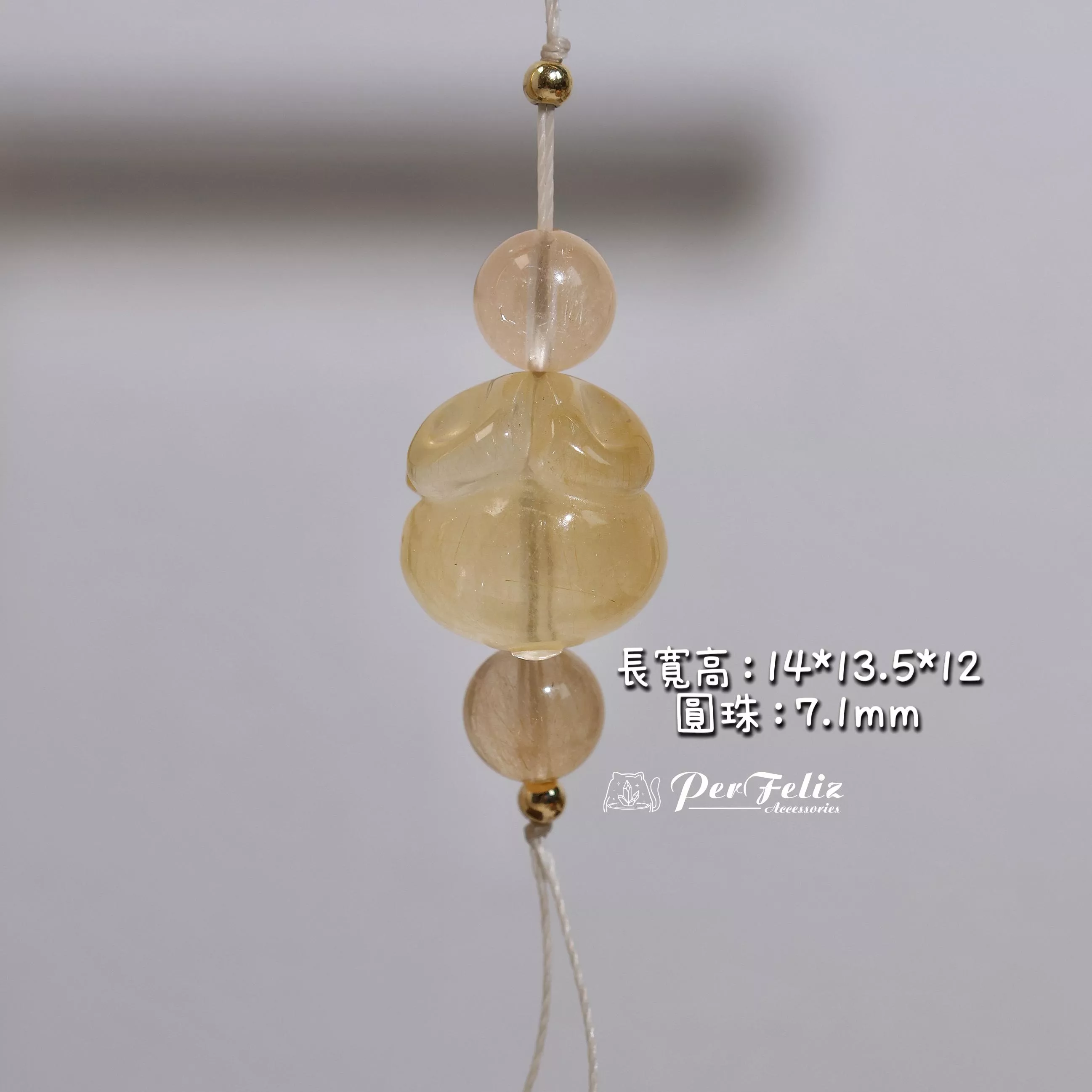 黃兔毛兔子+圓珠