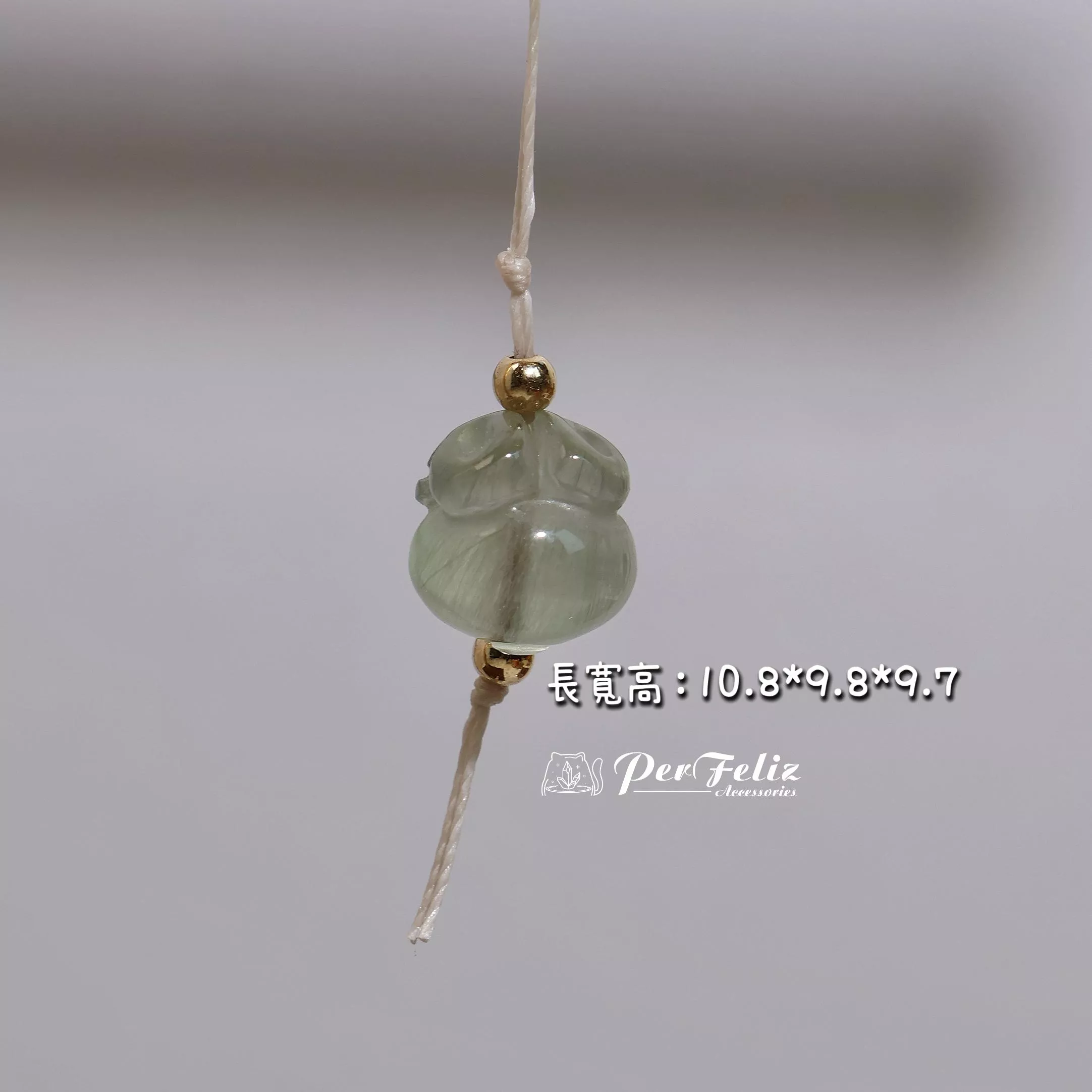 綠兔毛兔子